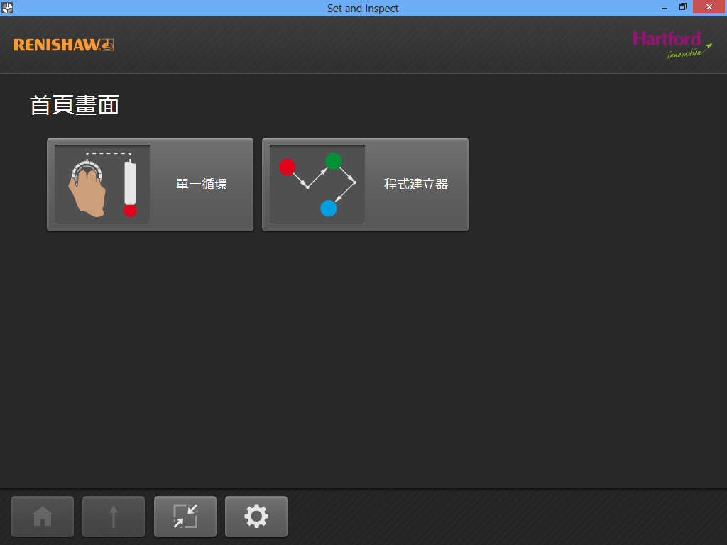 首頁界面1.jpg 首頁界面1.jpg