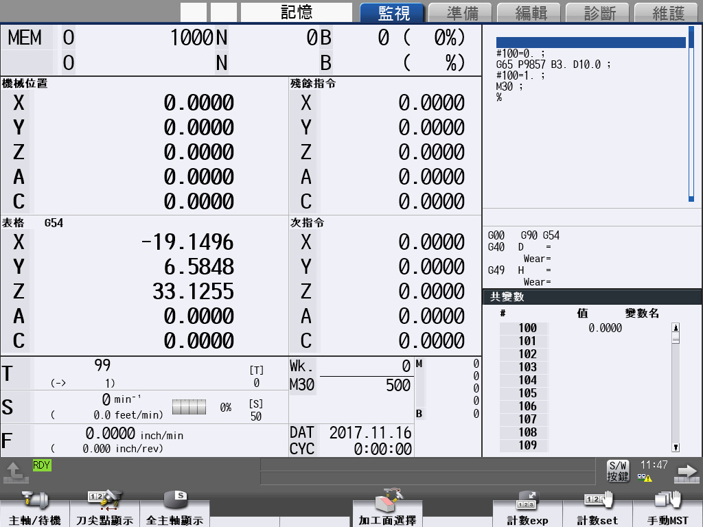 協(xié)鴻屏幕1.jpg 協(xié)鴻屏幕1.jpg