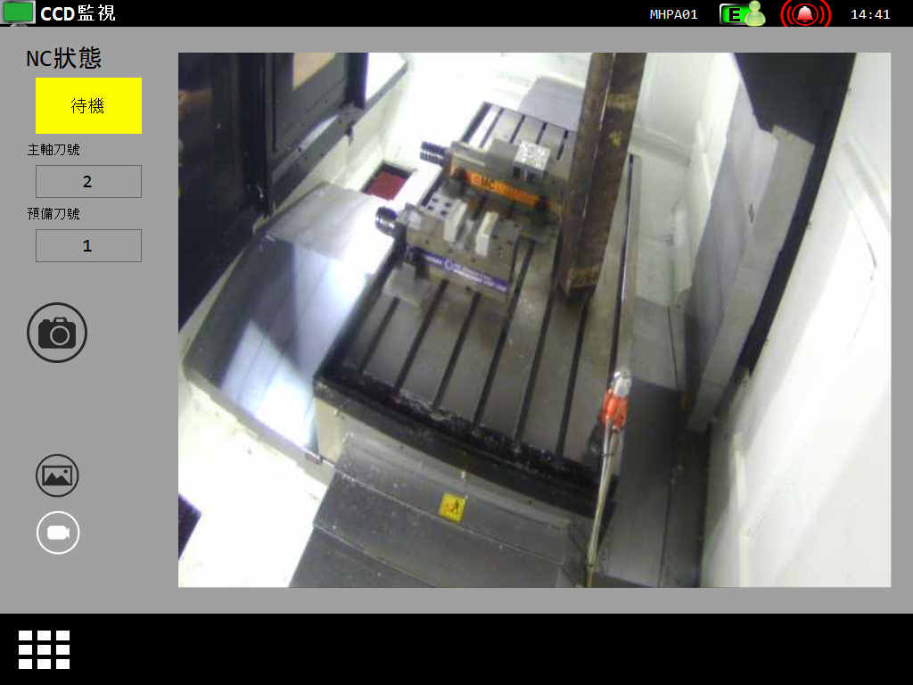 CCD Monitor1.jpg CCD Monitor1.jpg