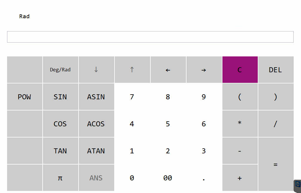 協(xié)鴻自制控制器Hartrol Plus -計算機(jī)APP