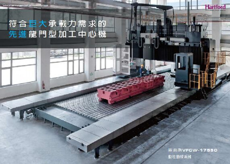 動(dòng)柱.jpg 動(dòng)柱.jpg