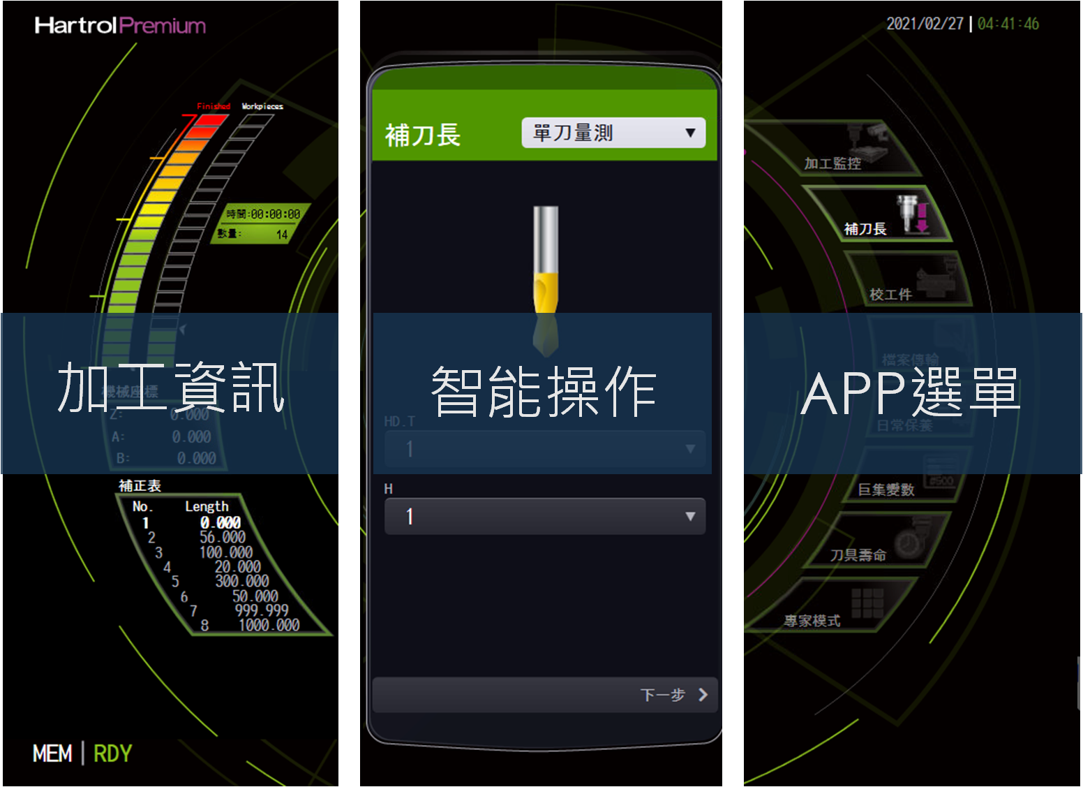 HP2021.png HP2021.png