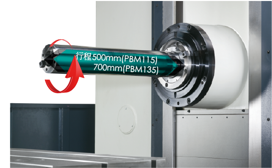 高精度主軸.png 高精度主軸.png