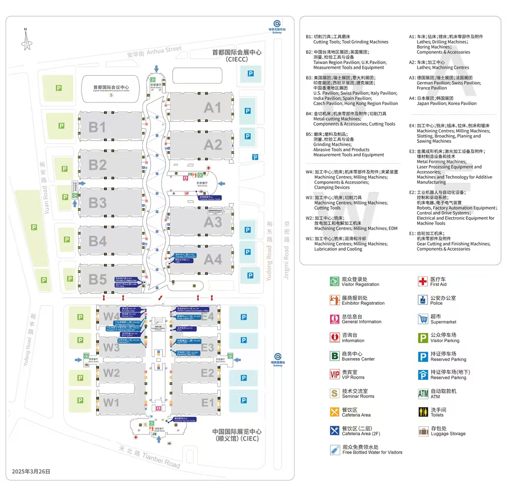 CIMT2025布局圖.jpg CIMT2025布局圖.jpg