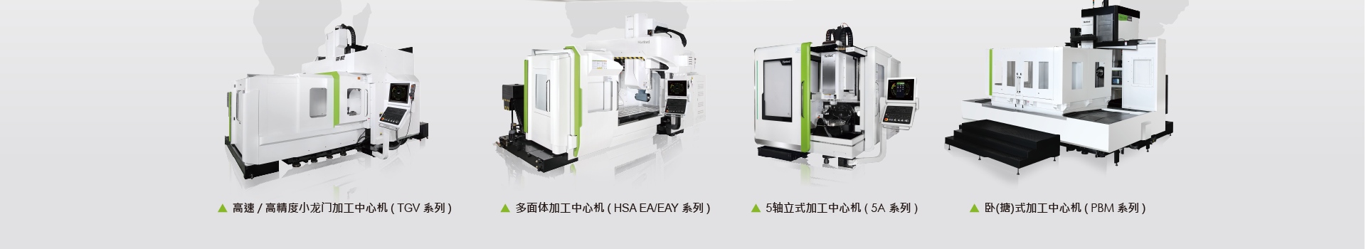 臺(tái)灣協(xié)鴻